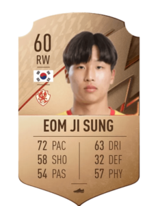 Eom Ji Sung FUT 22