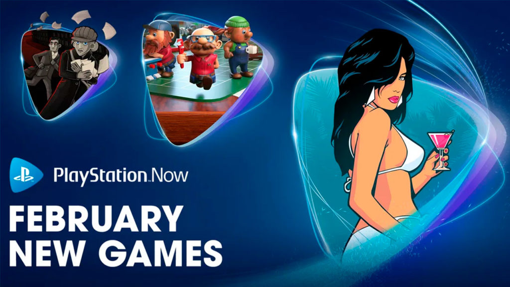 ps now febrero 2022