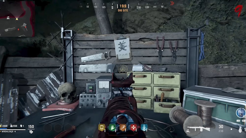 vanguard shi no numa easter egg 12