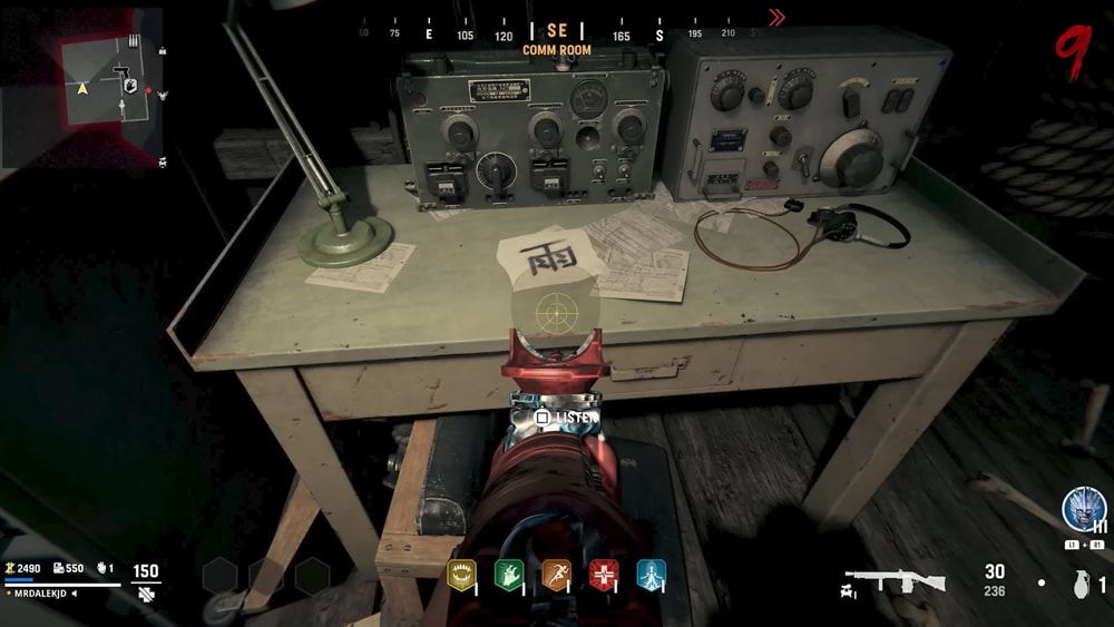 vanguard shi no numa easter egg 13
