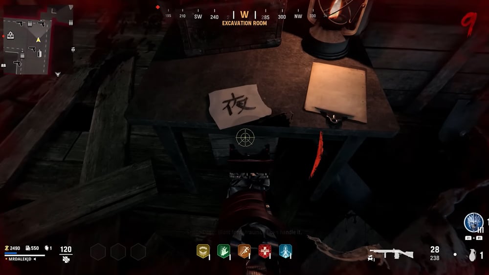 vanguard shi no numa easter egg 14